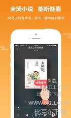 问鼎娱乐手机app安卓版